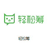 港北机房客户医疗行业